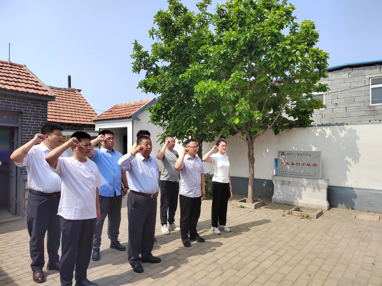 “學(xué)條例、知黨紀(jì)，強(qiáng)底線(xiàn)、正風(fēng)氣”